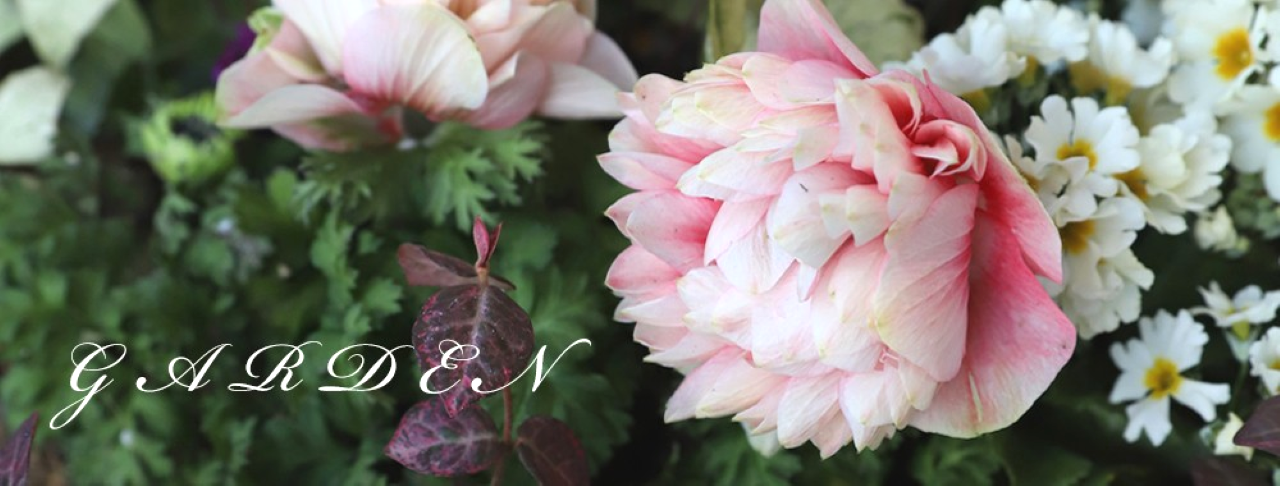 ナカハラガーデニングのこだわり